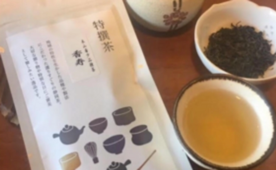 【Readyfor 限定ギフト】希少品種静岡茶「香寿」 & ミニ急須セット