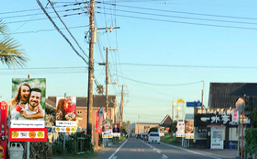 【メッセージ応援コース】1,500円