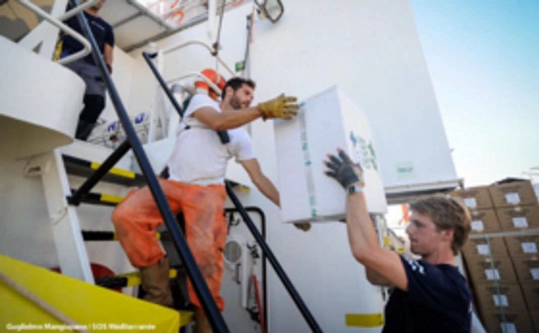【SOS 応援コース】食料と衣類、医療品1人分がまかなえます。