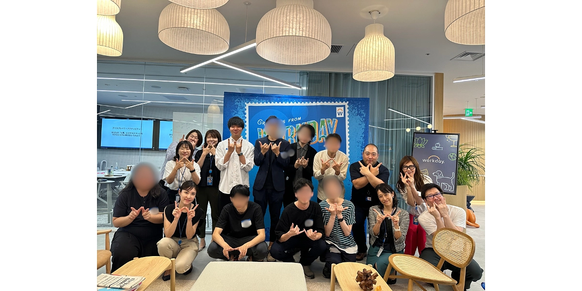 Workforce  Weekプログラムで、ワークデイ様と連携したイベントを実施しました！