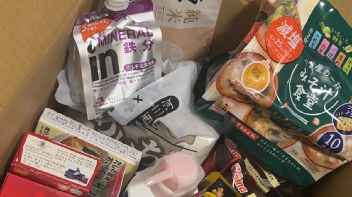 【残り5日】ひとりひとりの声に応える食糧支援