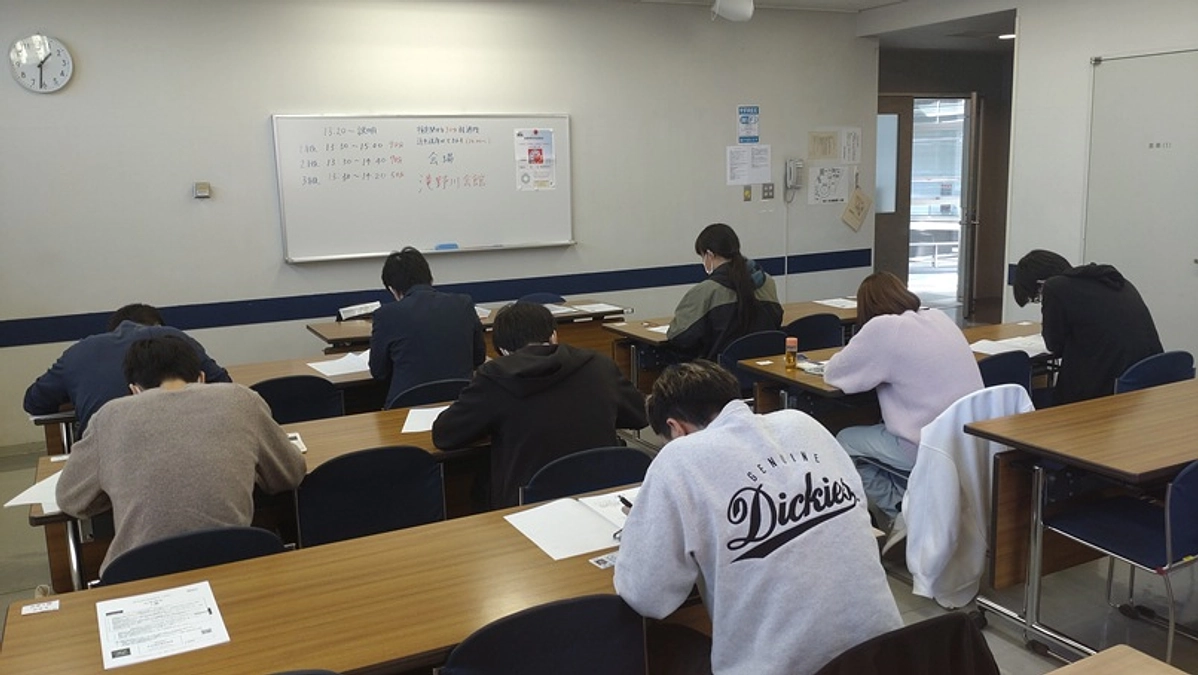 理科検定【東京会場】 2025.11.15