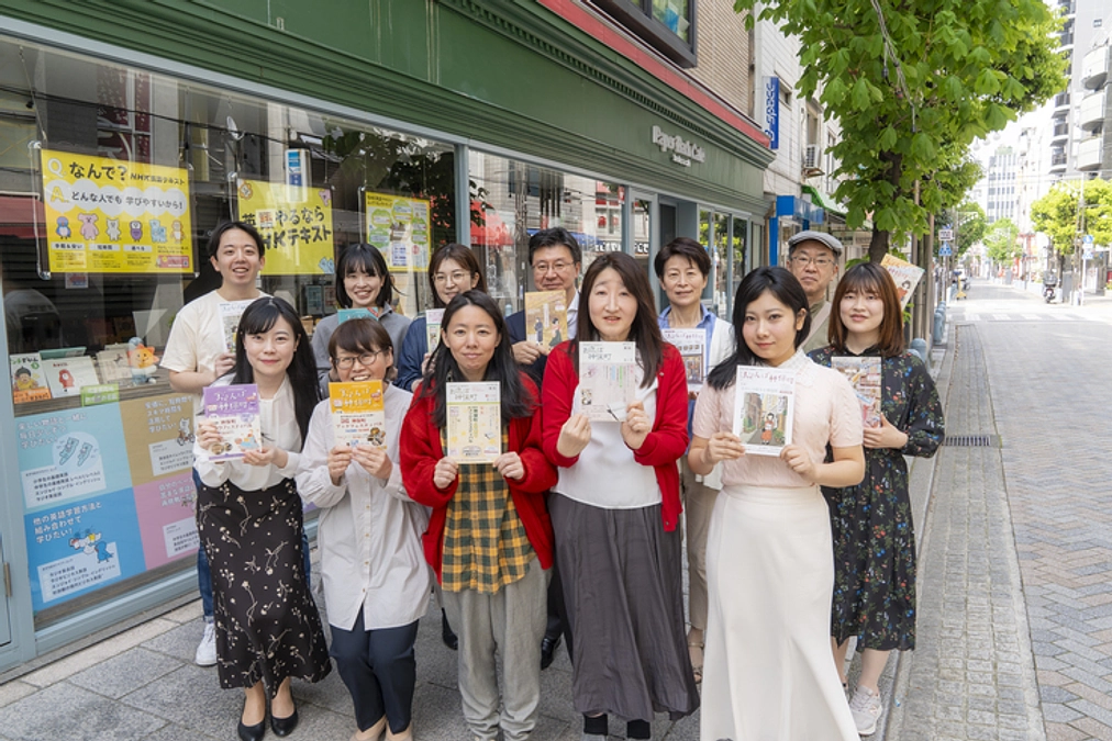 【支援募集終了報告】たくさんのご支援をありがとうございました！