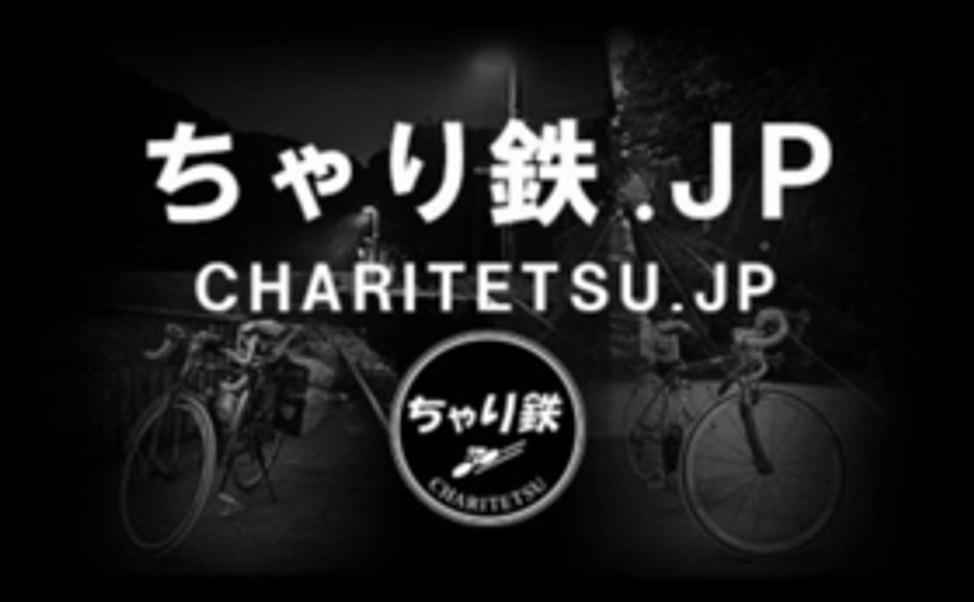 サンクスレターを送付します。