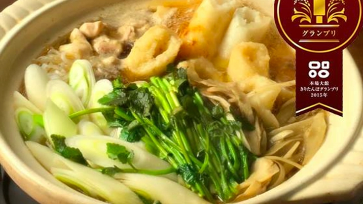 きりたんぽグランプリに輝いた本場大館の味を日本全国に届けたい