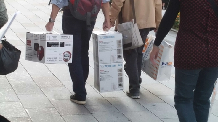 中国の人のために買い物代行をする会社を立ち上げます！