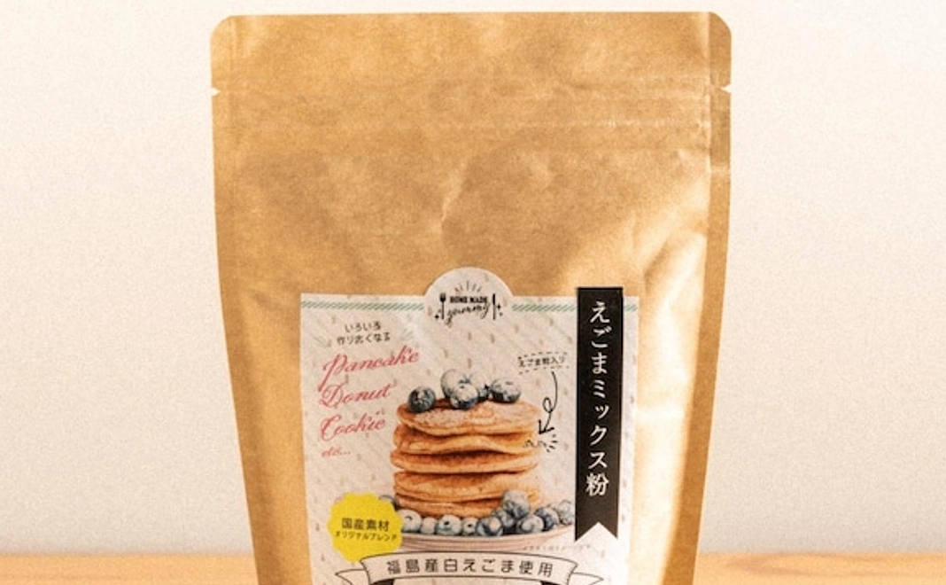 エゴマミックス+なみえアベンジャーズシール2枚