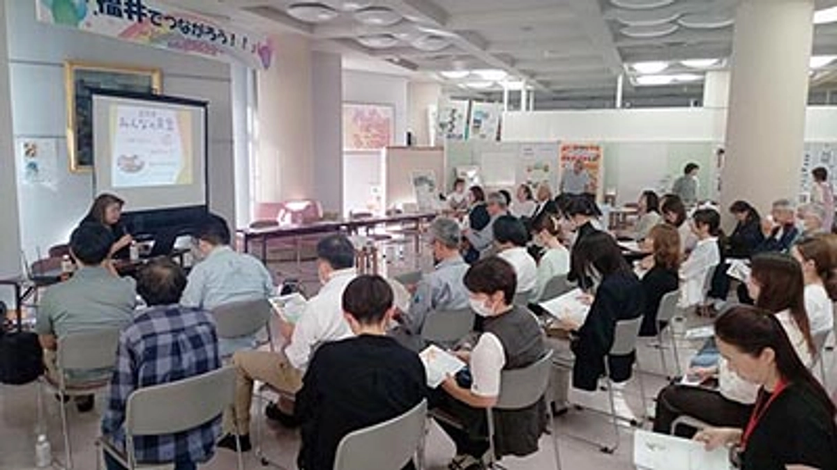 「福井でつながろう!!　～よい仕事交流集会～」に参加しました。