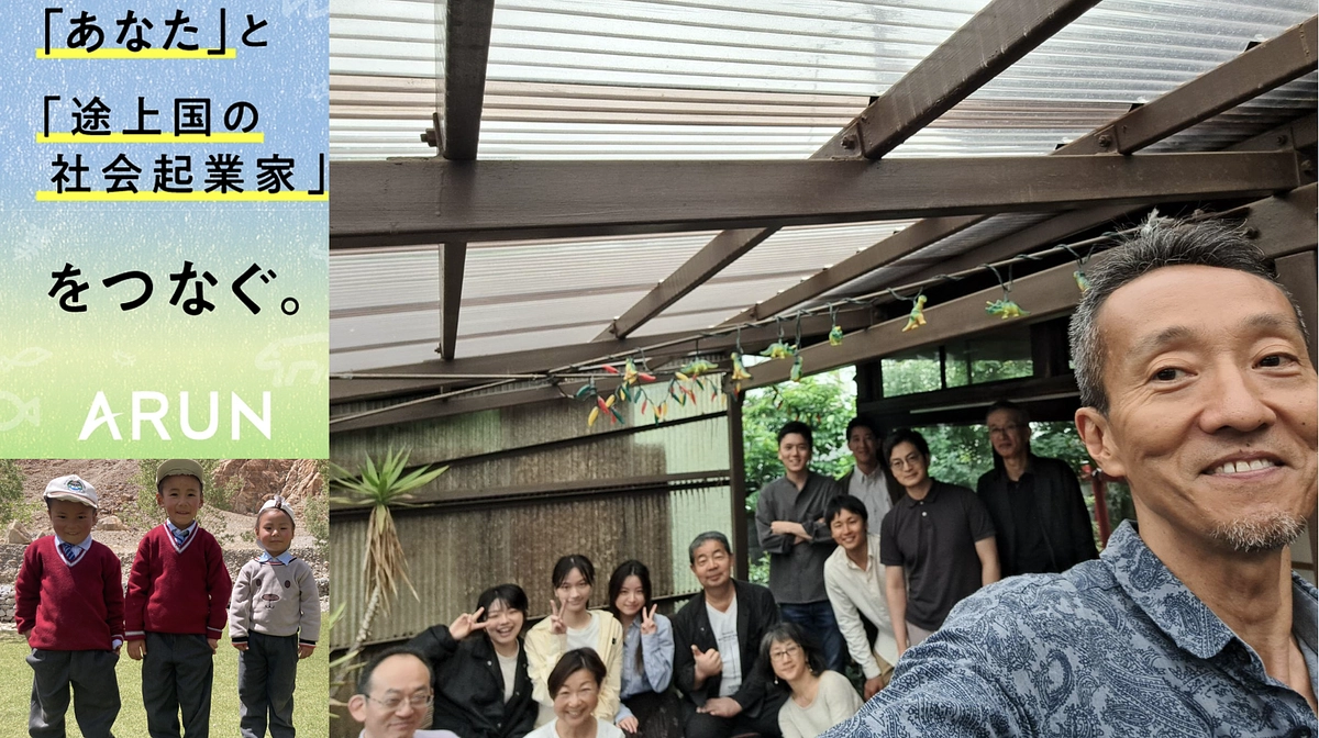 開始してから一週間が経過しました！