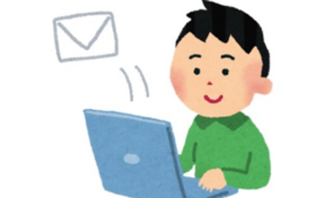 お礼のメール、活動報告