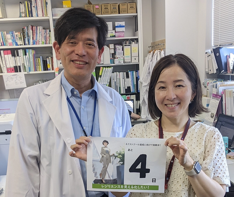 カウントダウン　～あと4日～