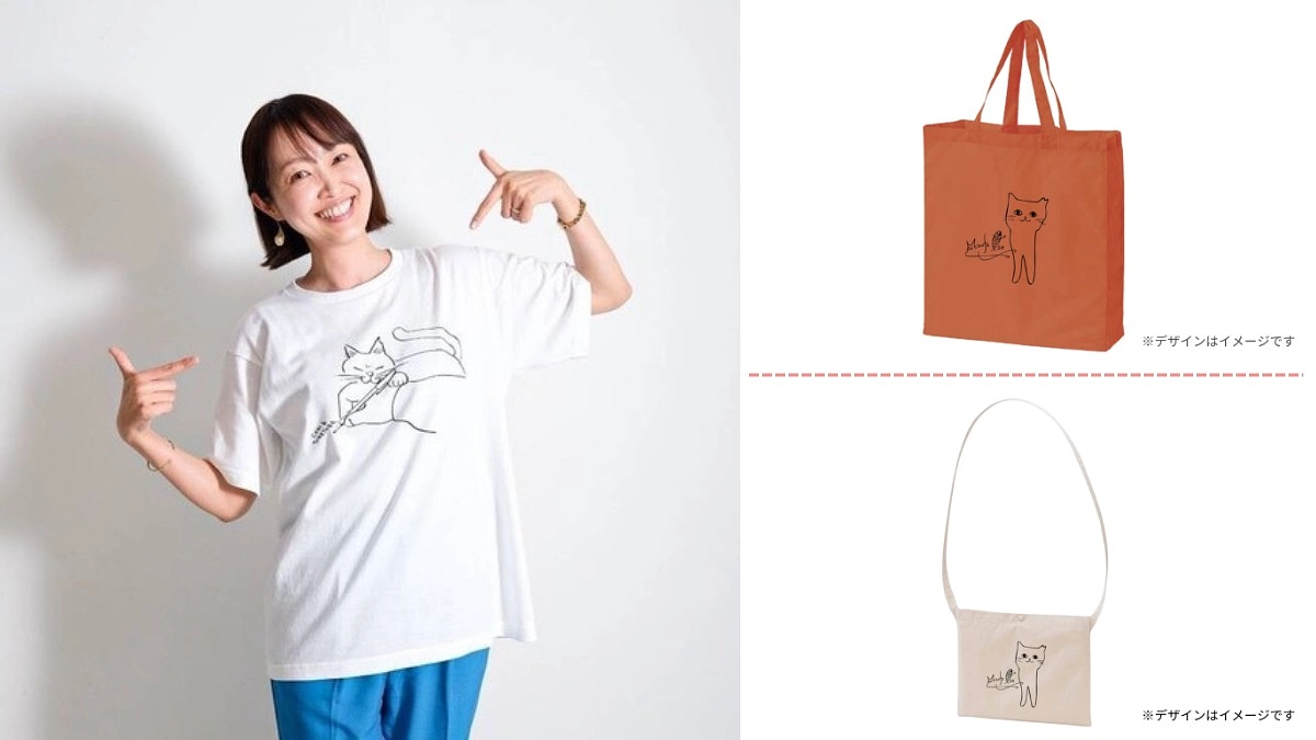【追加リターンのご紹介】伊勢みずほさんのオリジナルイラストのエコバッグとサコッシュ