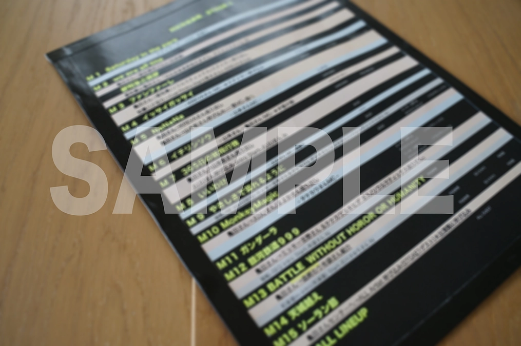 【限定9組】The Music Park Orchestra本番使用済みセットリスト3枚セット