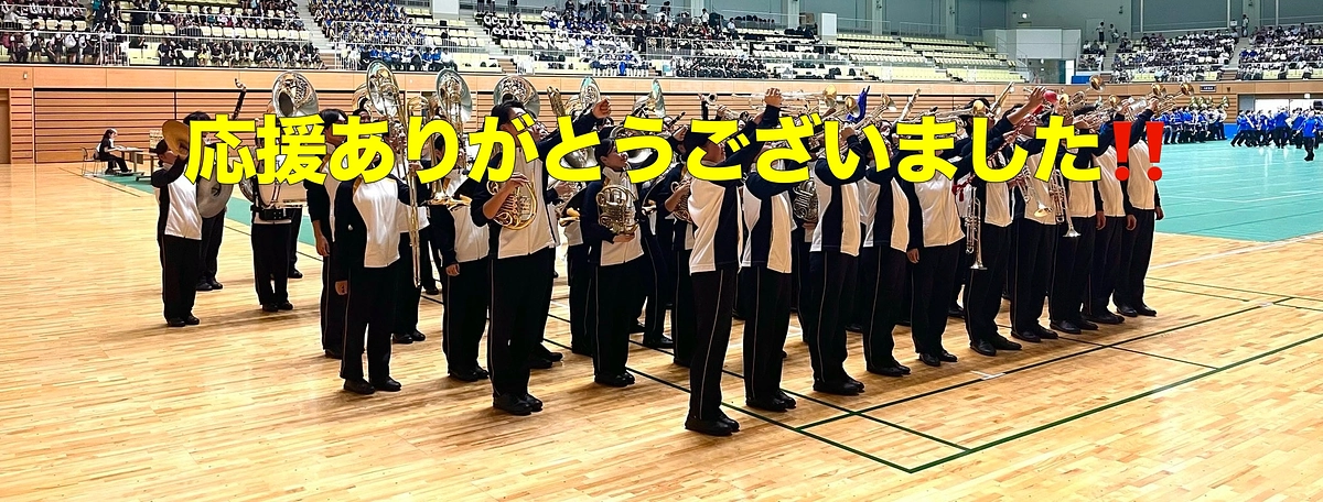 🏆金賞&代表✨西関東大会へ‼️