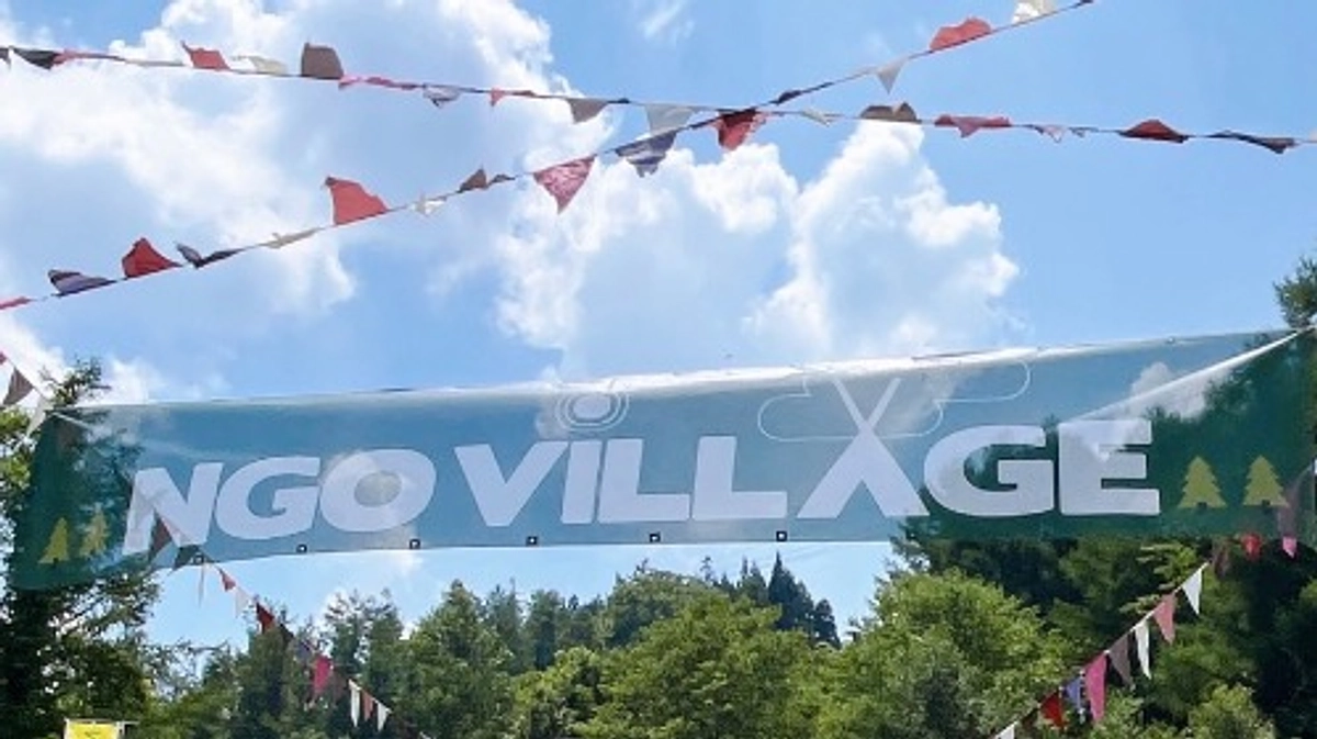 ⛺️フジロックのご報告⛺️