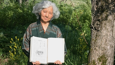 亡夫の遺作・「道産子たちの沖縄戦記『あゝ沖縄』」を出版したい のトップ画像