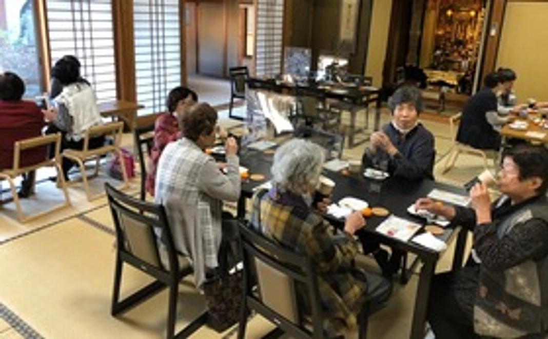【オンライン茶話会】明行寺夫婦ユニット「遇々（たまたま）」と記念コーヒーを楽しみながらお話