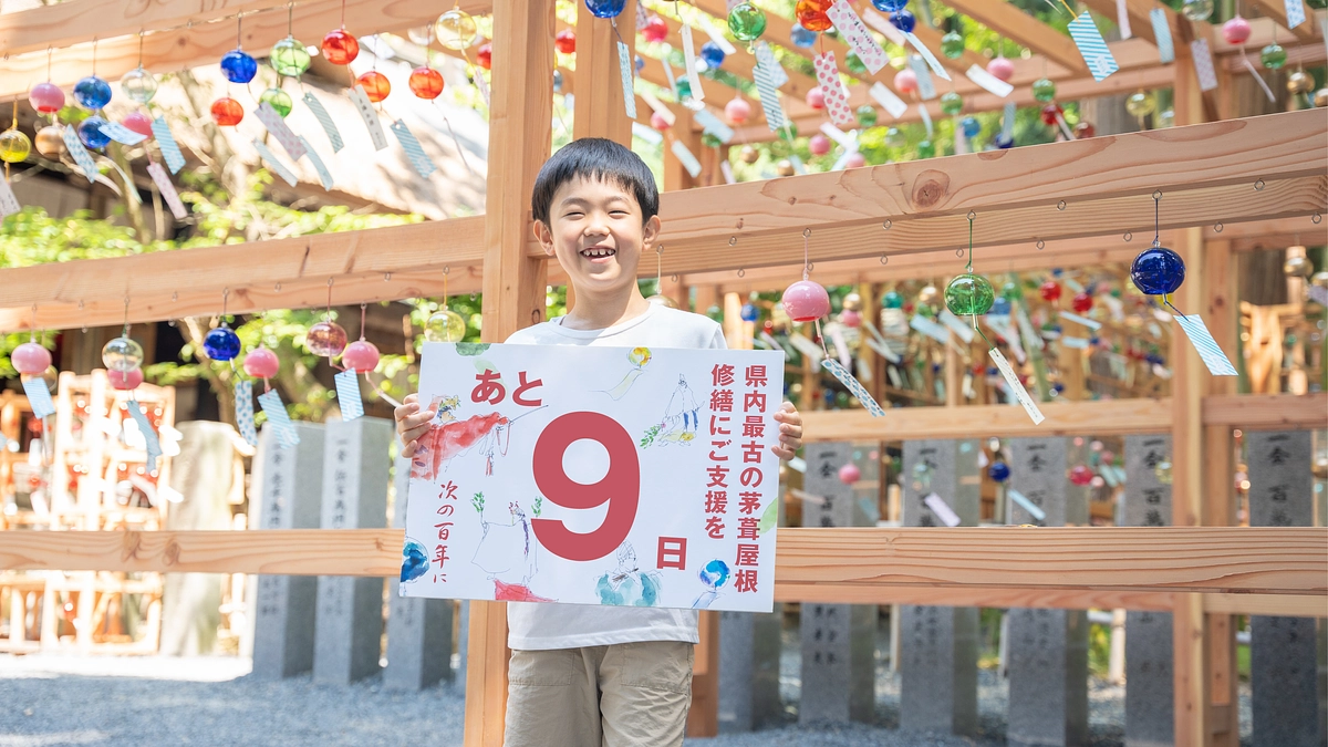 【カウントダウンあと9日！】ハッシュタグ企画のご投稿ありがとうございます！