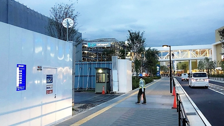 国交省新技術認定の工事現場情報サイト「info booth」 構築