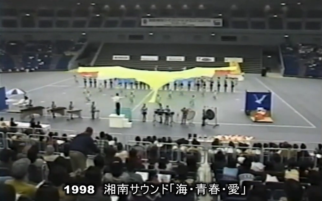 過去のショーをご紹介：1998年＆1999年