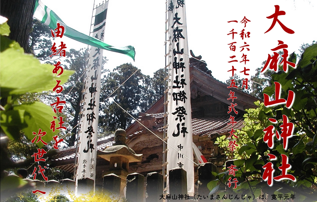 代理支援について 〜インターネットでのご支援が難しい方へ〜