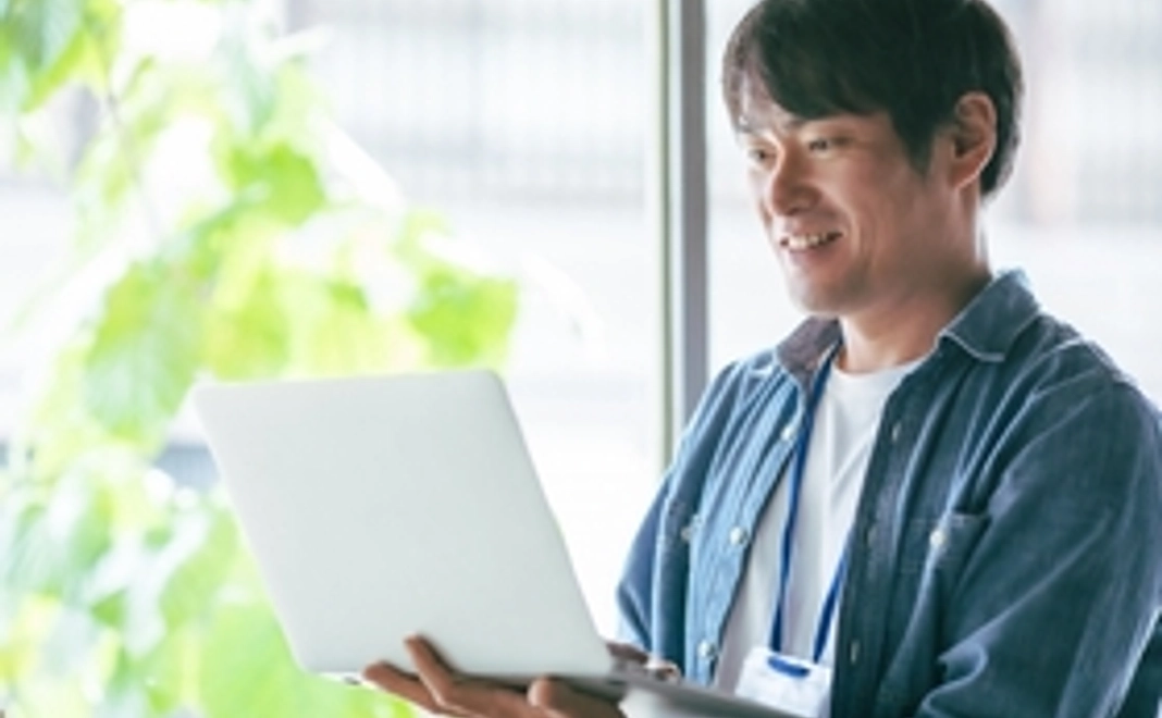 サポーターとして変わりたい人を応援！