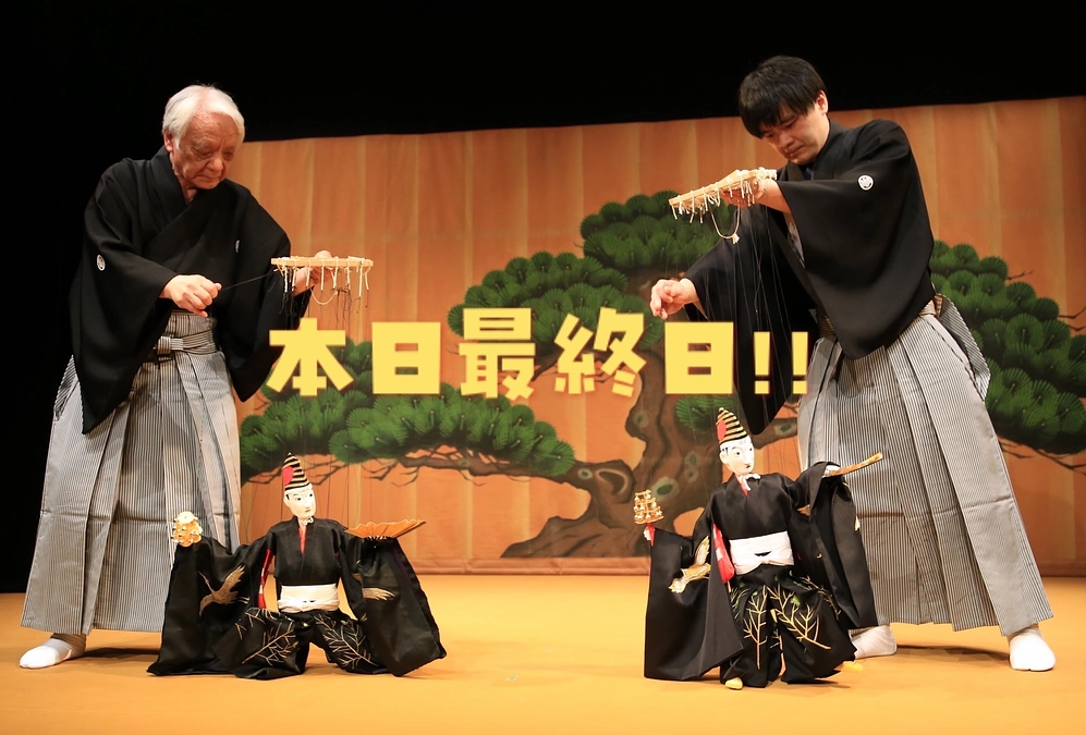 本日最終日です！！