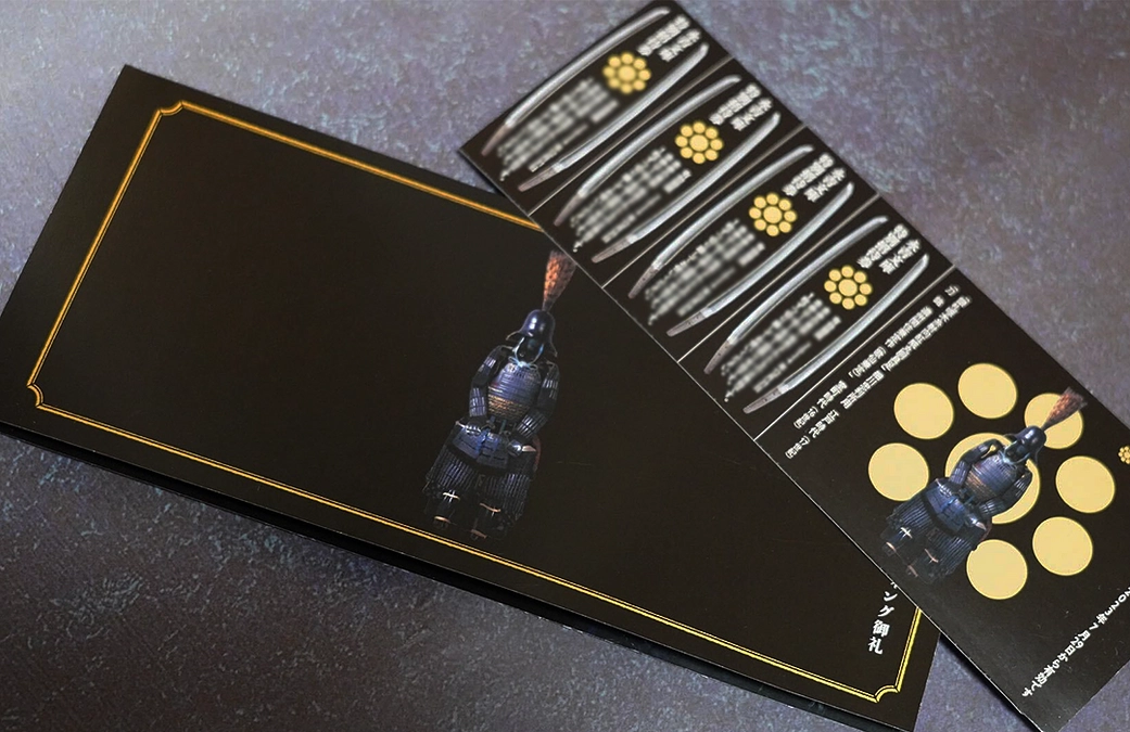 【残り10日】READYFOR限定デザインのご招待券をご紹介します！