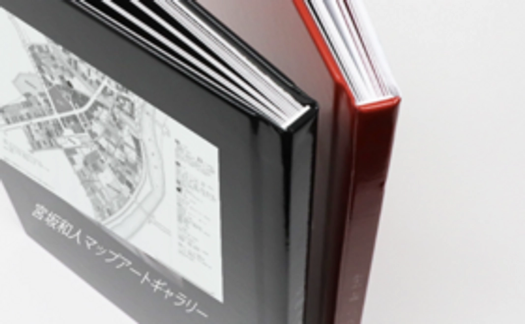 基本プラン（40ページ作品集＜大：26cm×26cm＞付）