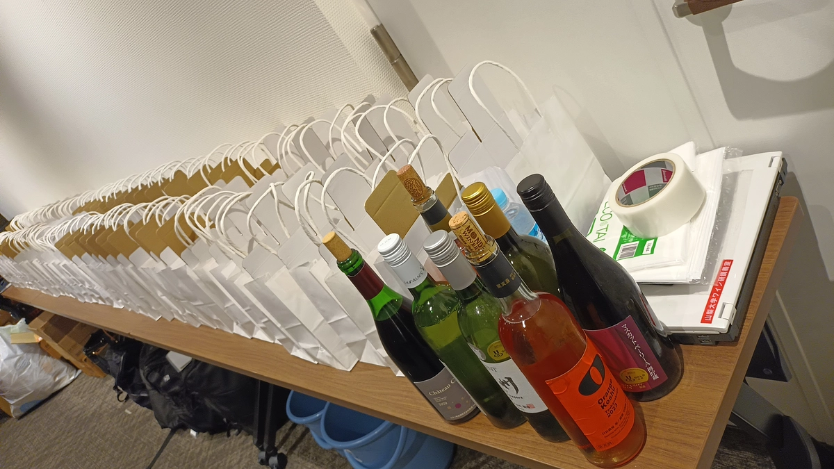 今年も開催決定！山梨大学ワインセミナー