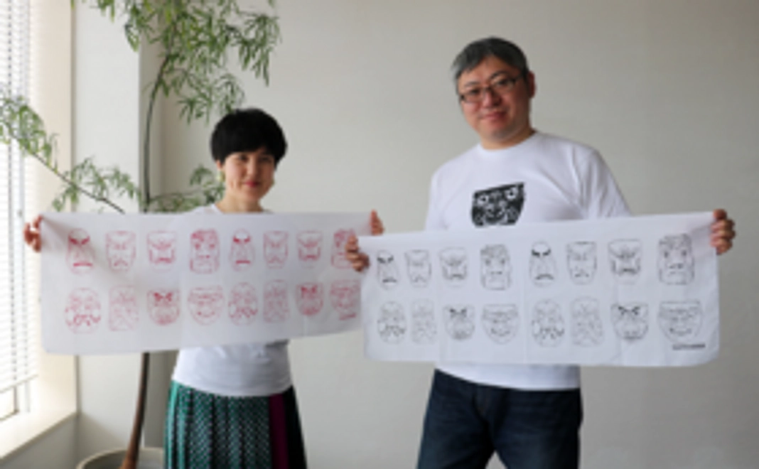 オニョサマ手ぬぐい＆お礼のお手紙