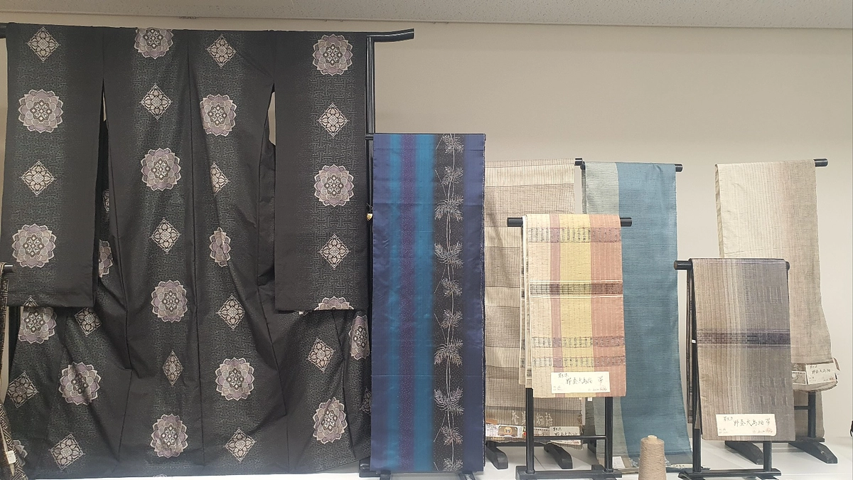 日本野蚕学会の第28回大会が奄美大島で開催されました。