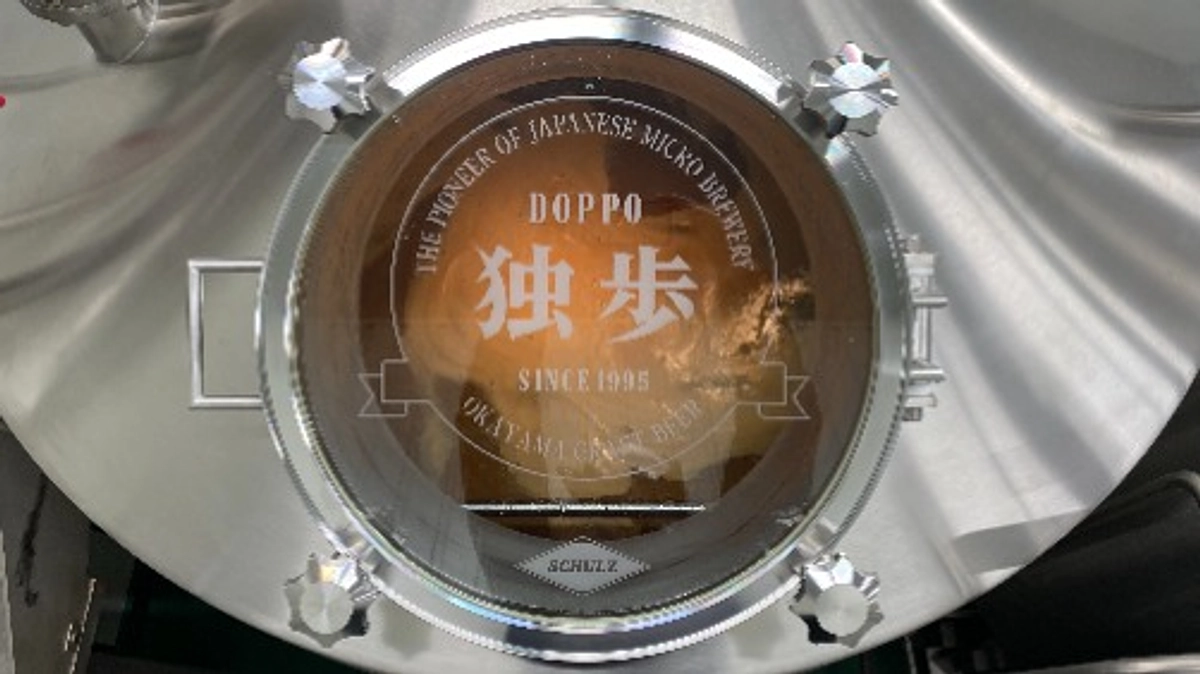 【終了まで１０日】クラフトビール醸造を開始しました