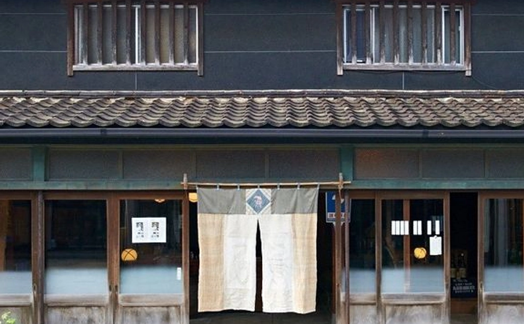 お店やオンラインショップで使える500円分商品券