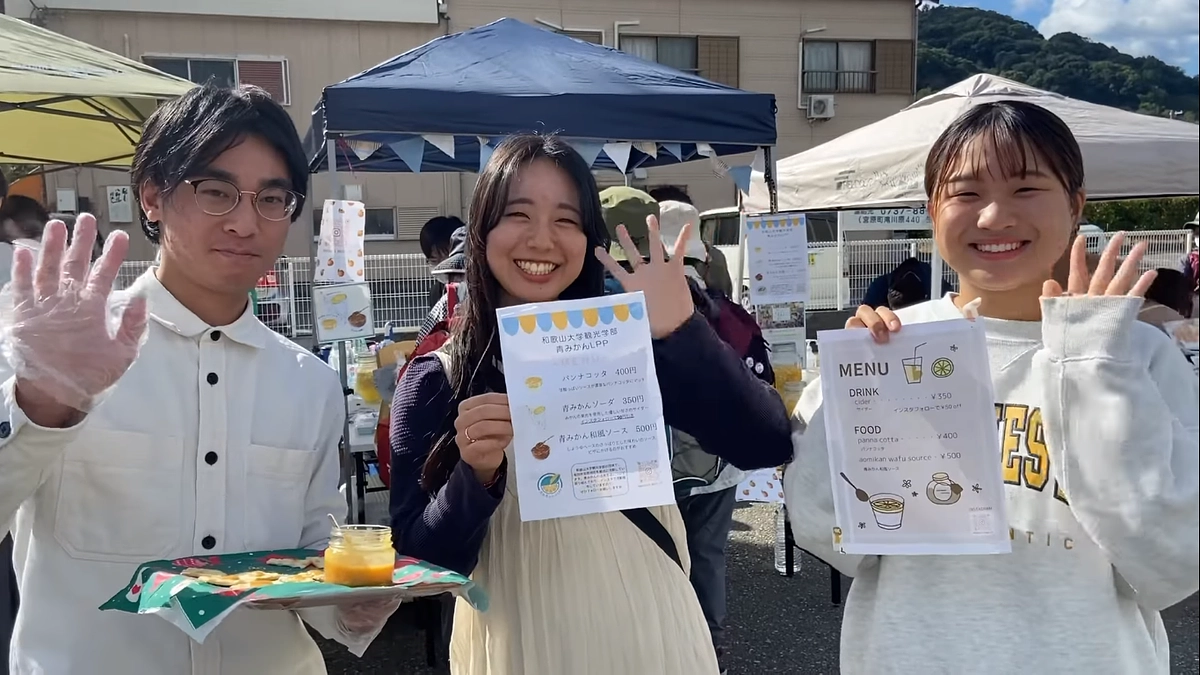 【班紹介・広報班】ワクワクしてもらえるようなコンテンツを！