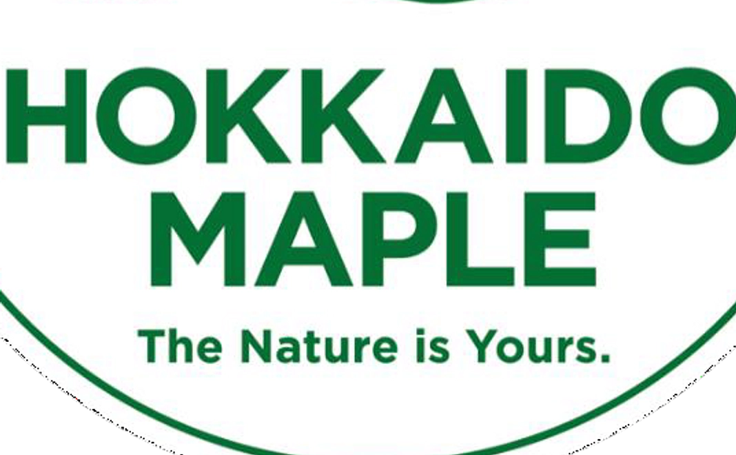 《毎月1,000円コース》MAPLE サポーター