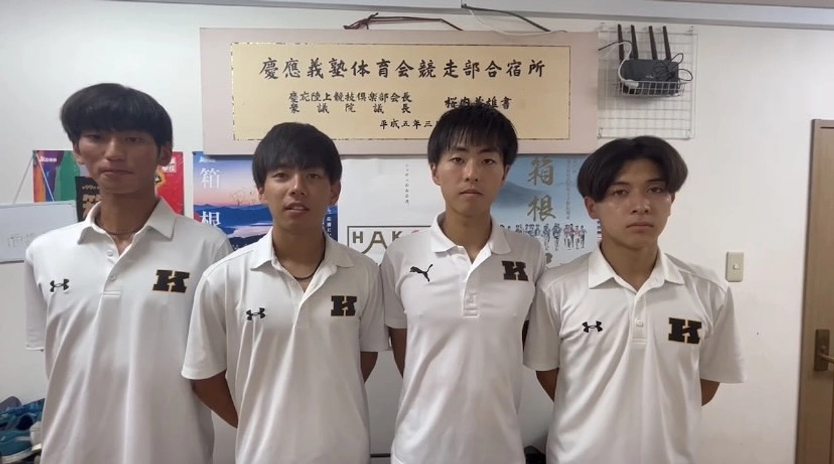 網走夏季記録挑戦会に向けた意気込み