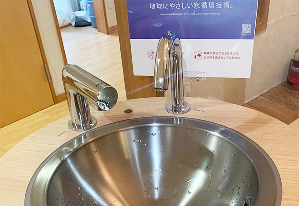 【近況報告】2月1日 少しづつ