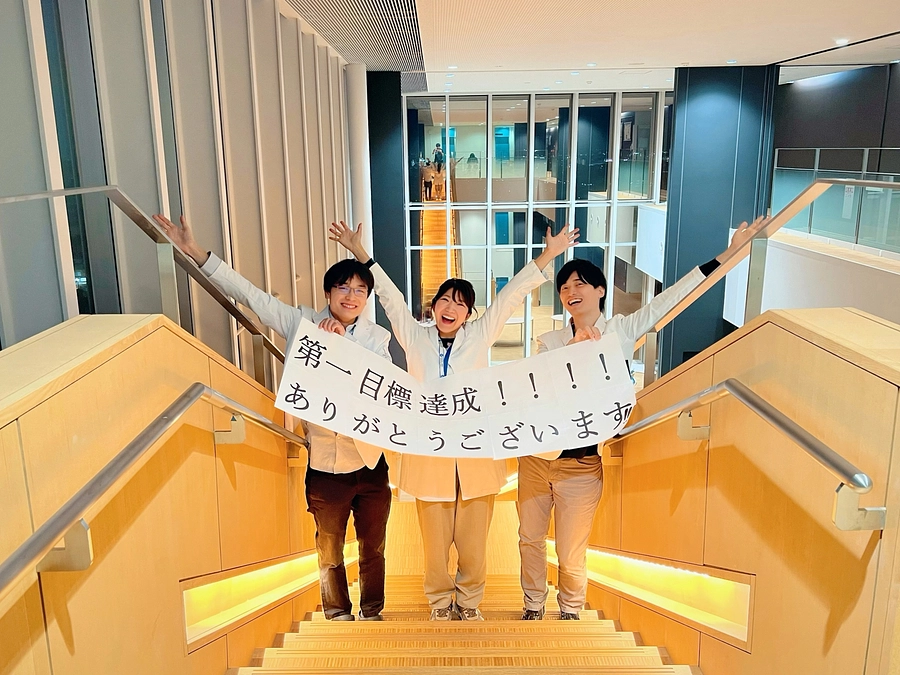 第一目標達成の御礼と、今後について