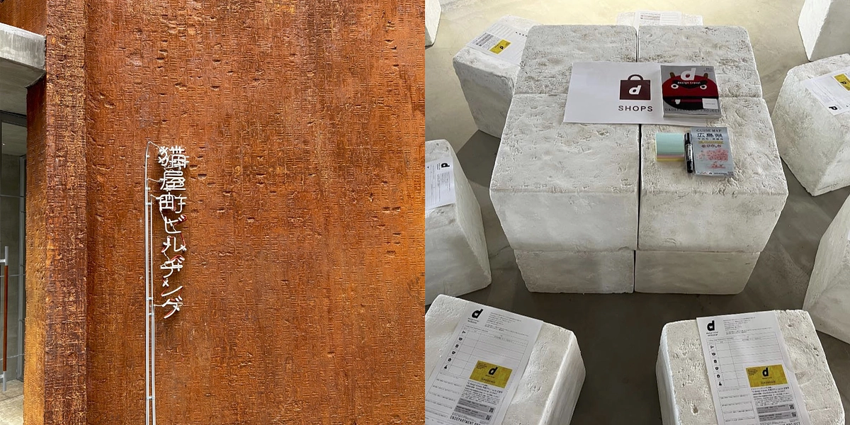 広島旅レポート①：広島らしさとは...？