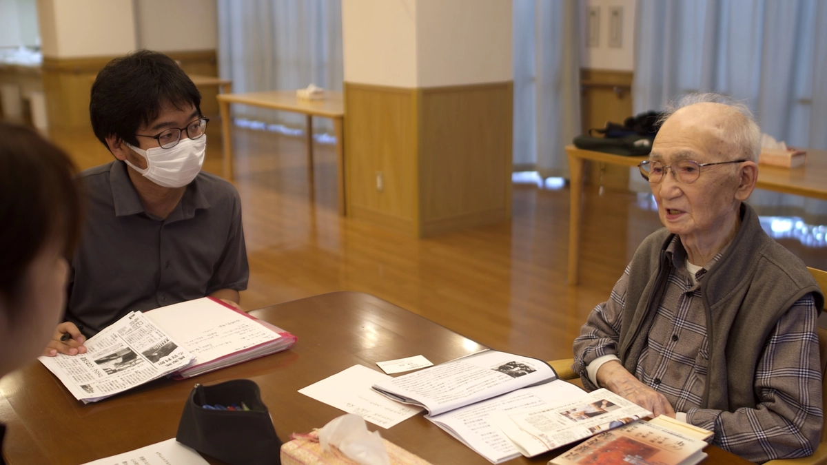 聞き取り報告５