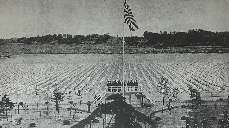 父の遺した「予科練資料館」を後世に引き継ぎたい 2枚目