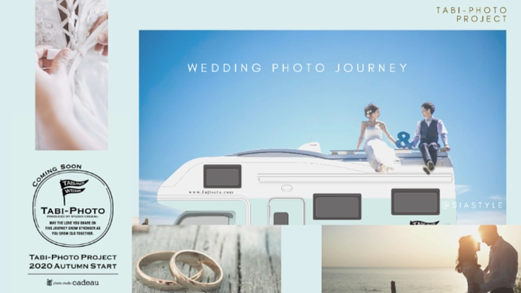 花嫁の幸せをはこぶ青い車。旅フォトウェディングを叶えたい。