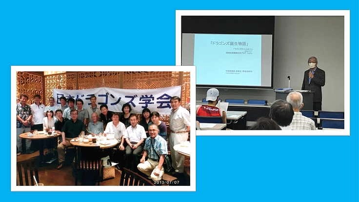 中日ドラゴンズ応援プロジェクト