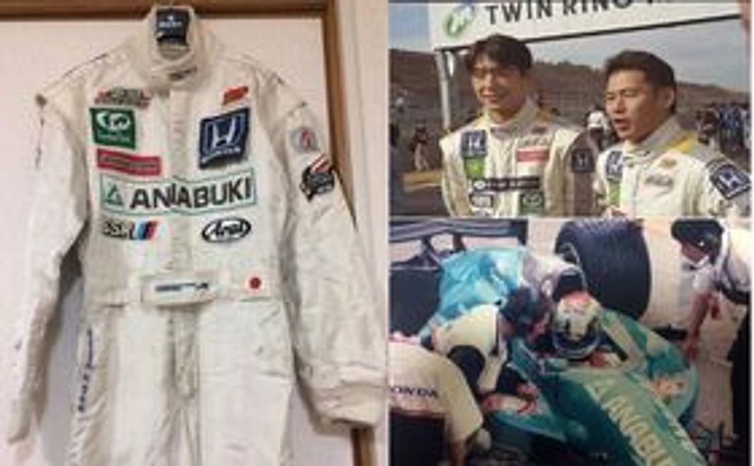 【数量限定1名！】元F3000ドライバー  山本勝巳選手の世界に一つだけのレーシングスーツ