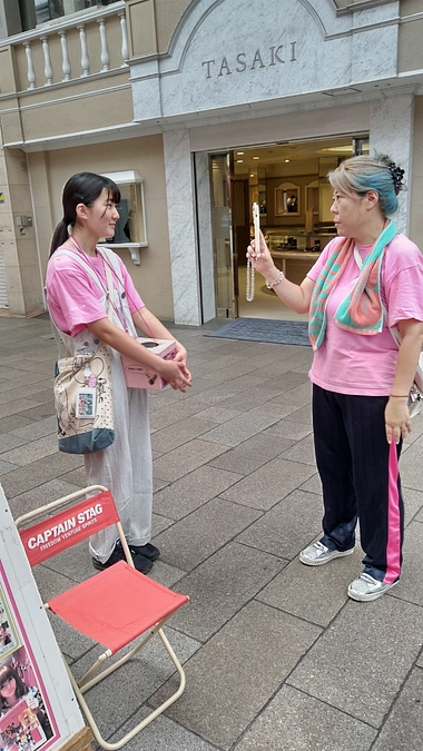 ボランティアからのメッセージ③