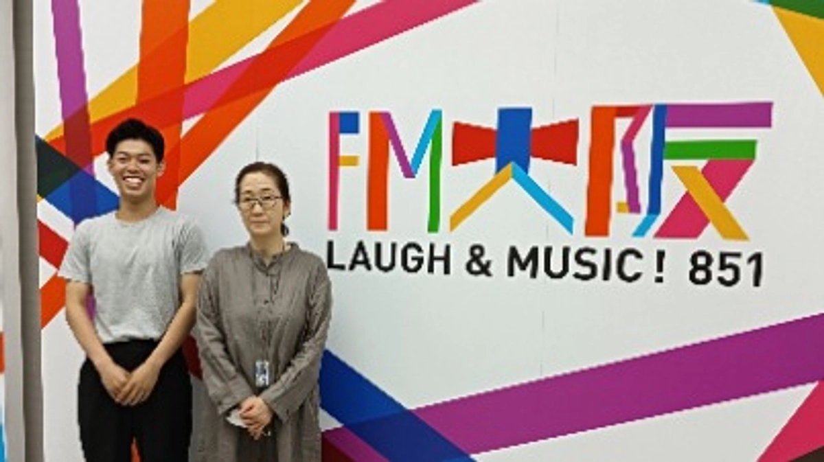 FM大阪「おとなの文化村」のラジオ収録に行ってきました！明日(6月15日）深夜24時放送です！