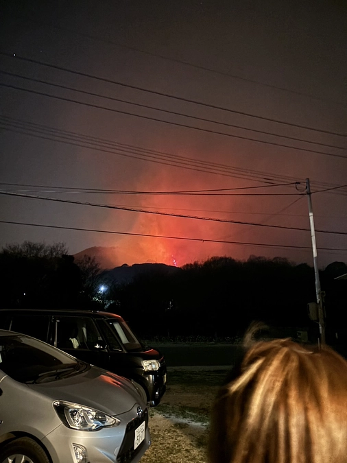 緊急避難　岡山市南区山林火災