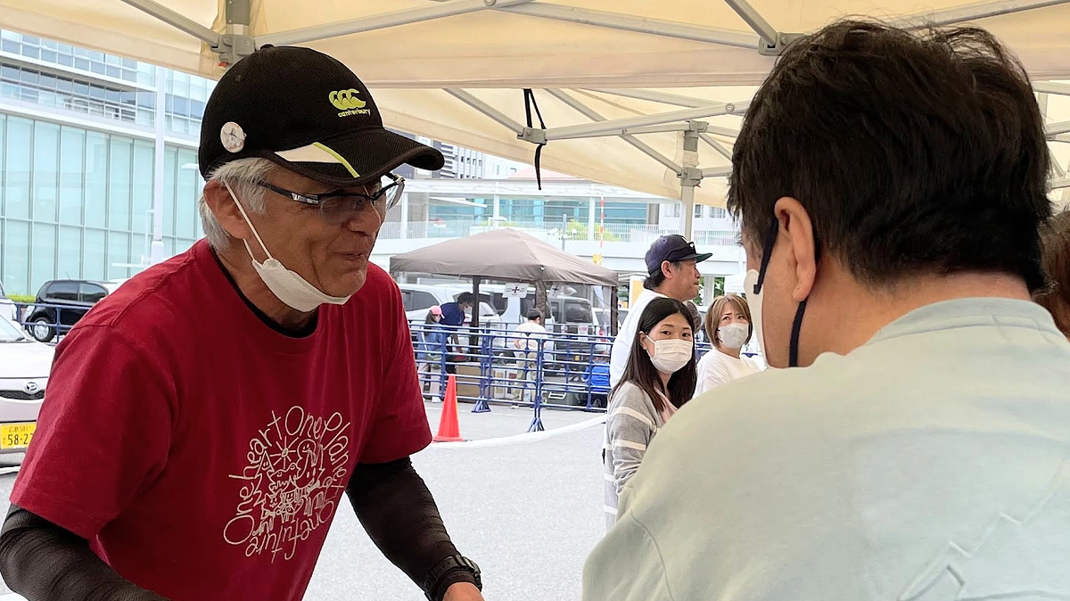 応援メッセージ　#14