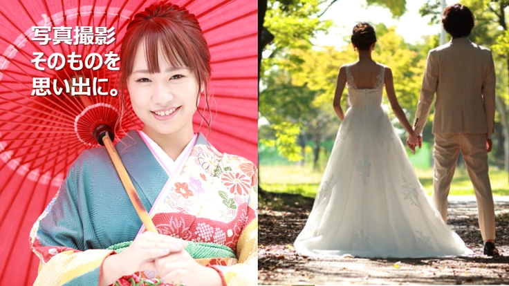 コロナ禍で【結婚式】【成人式】が出来なかった人を写真で応援したい!